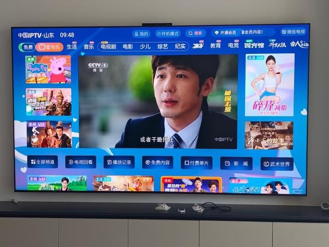 电信电视截图