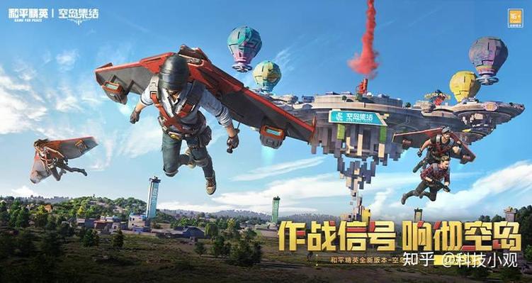 光子画质助手图标