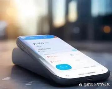 流量停掉,这个月没用完的流量还会转