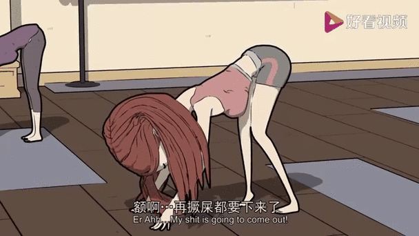 什么声音像放屁声截图