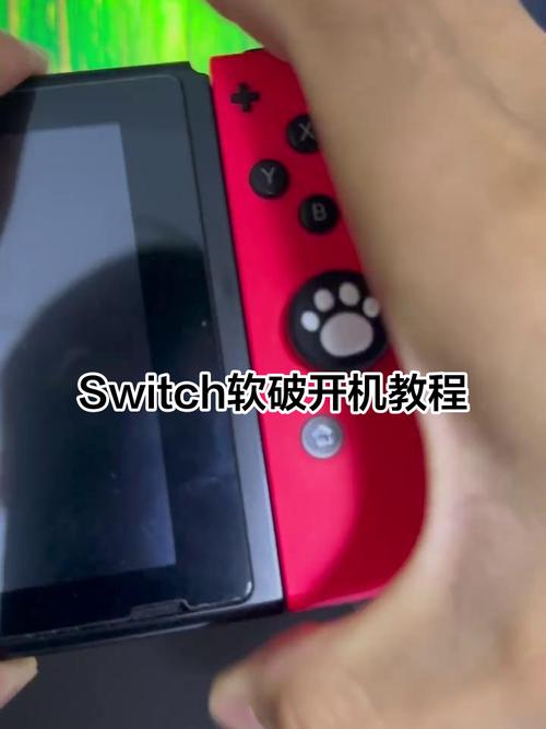 短接器测试能不能破解