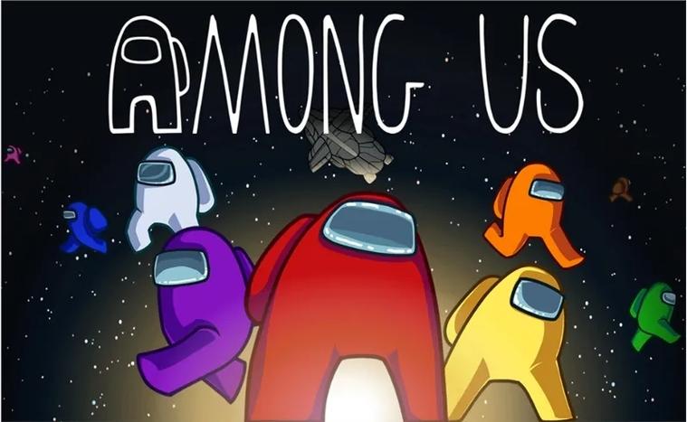 在我们之间among us下载