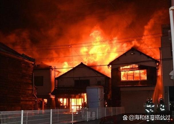 火山赠送的火苗去哪了