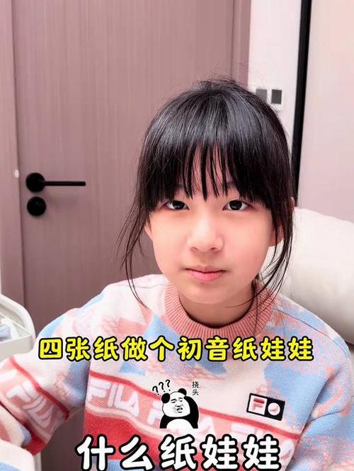 纸是什么做的