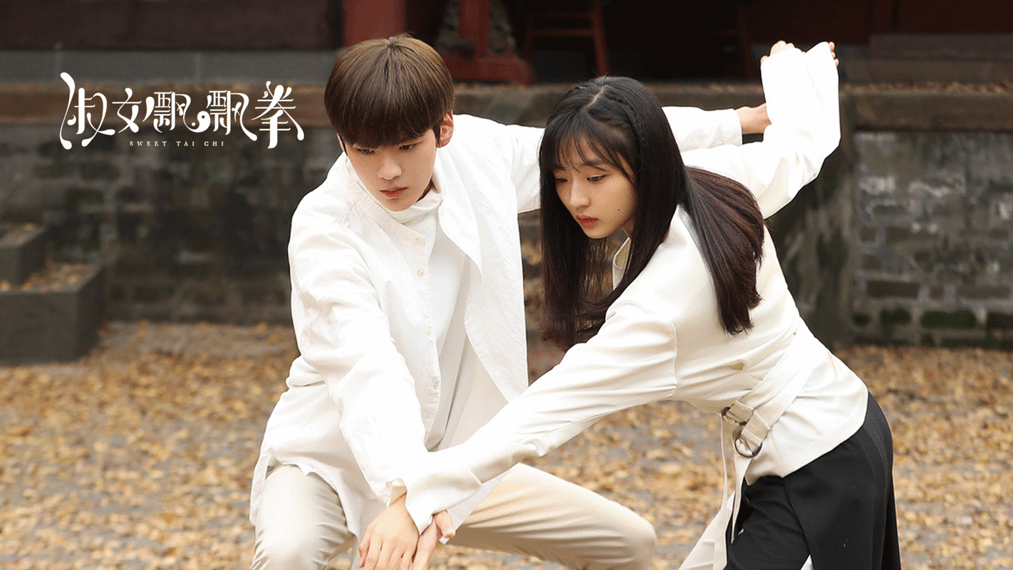 yy6080淑女飘飘拳