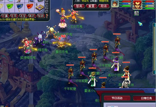 109辅助无底洞怎么加点