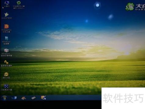 进pe一直在加载