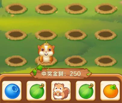 赚钱游戏官方正版图标