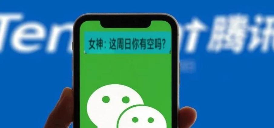 如何将信息变成弹幕