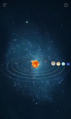宇宙全景图3d软件