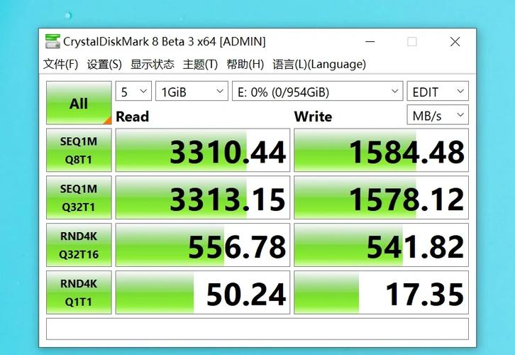 硬盘下载速度慢怎么办