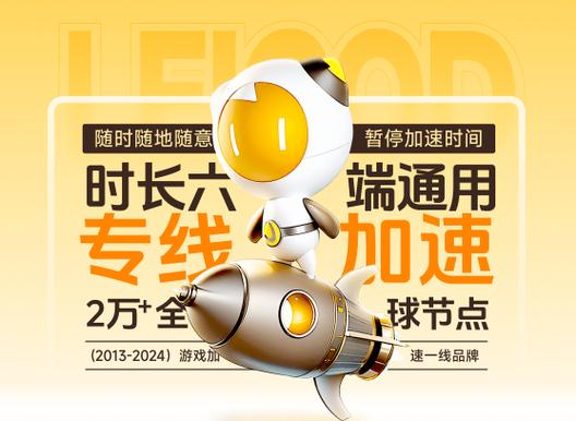 APEX工具截图