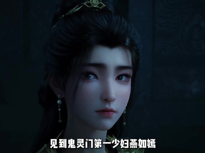 盗墓:长生,从交易韩立开始