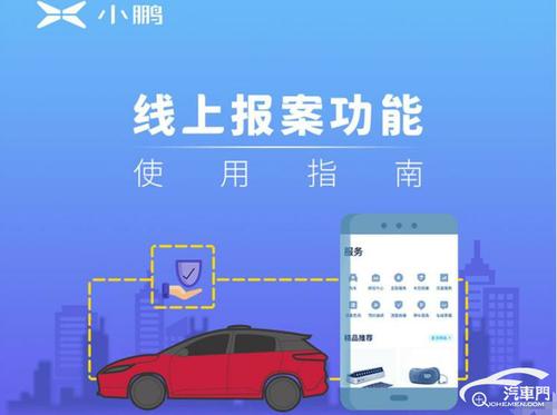 人保密码格式示范怎么写截图