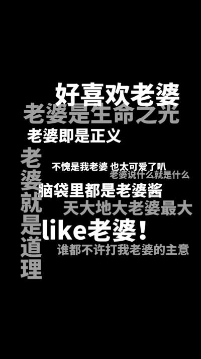 夜间微信偷偷下载对手机有必要吗截图