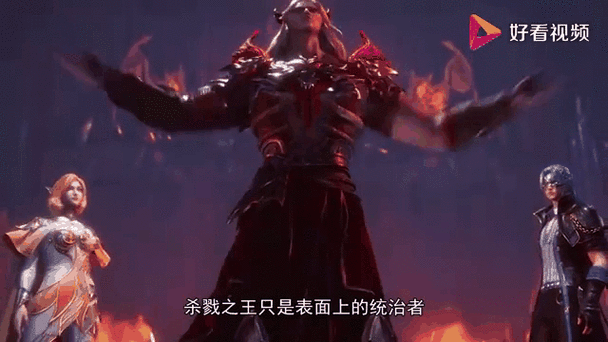 杀神太初是谁