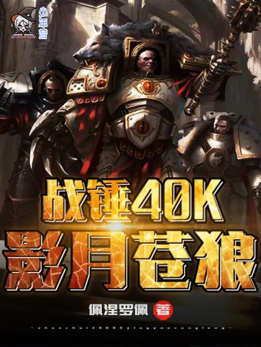 战团书籍作用一览截图
