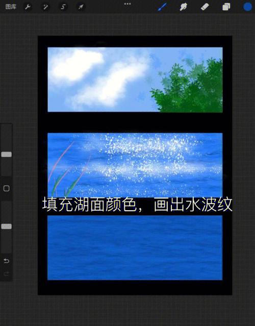 procreate用过的颜色怎么再找到