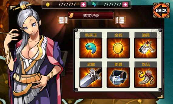 亡灵杀手2026最新版