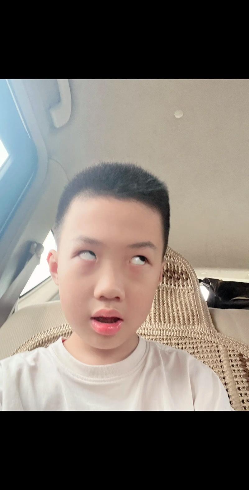 陌生女人对你翻白眼