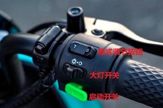 电动车提升车速的方法