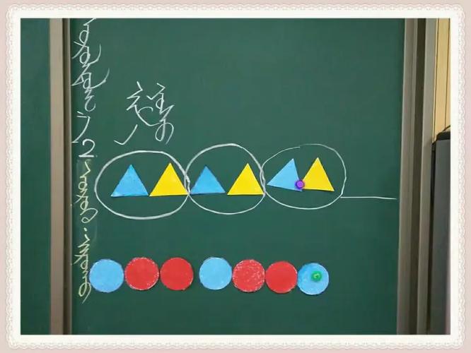 答案互动组