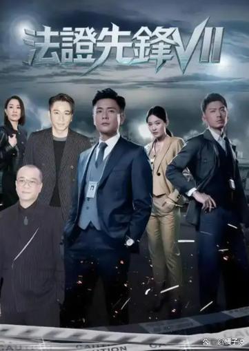 港剧网2026截图