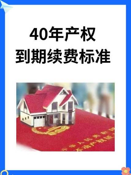 百度网盘关闭自动续费会有影响吗缩略图