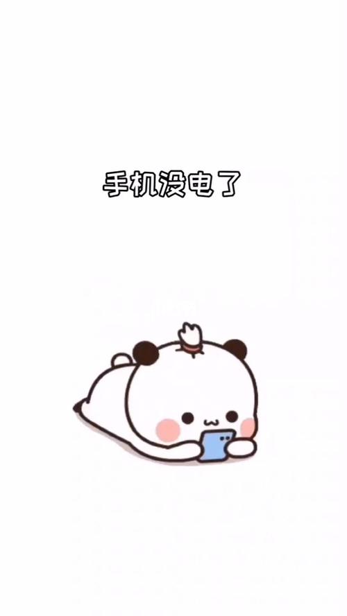充电提示音搞笑版mp3