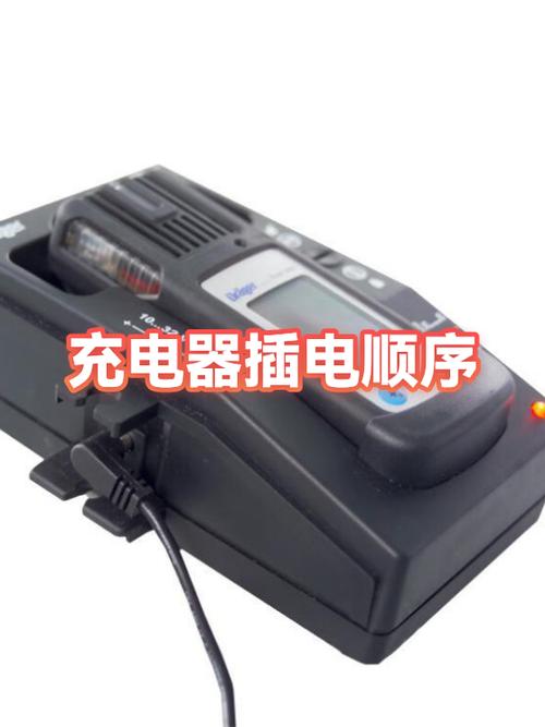 充电器反复插几遍才可以充上电