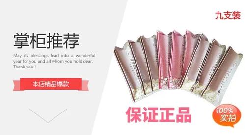 凤凰香凝用了2个月了还能用吗截图