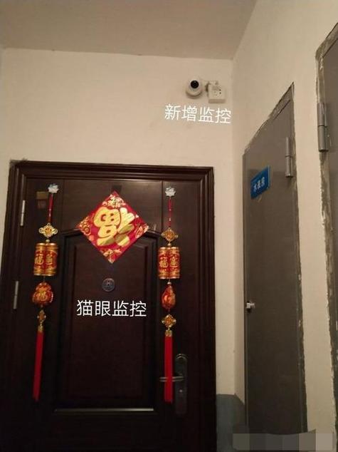 入户门不建议装猫眼监控的原因