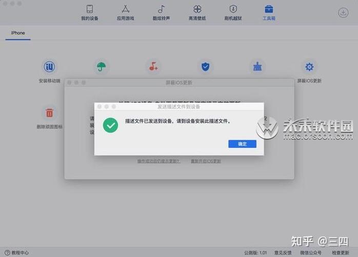 oppo手机红点一直亮怎么关闭