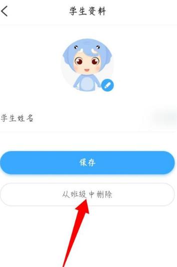 如何把配置信息删除最简单方法