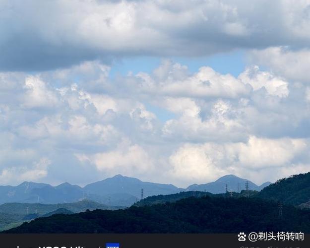 vivo天空视窗怎么打开