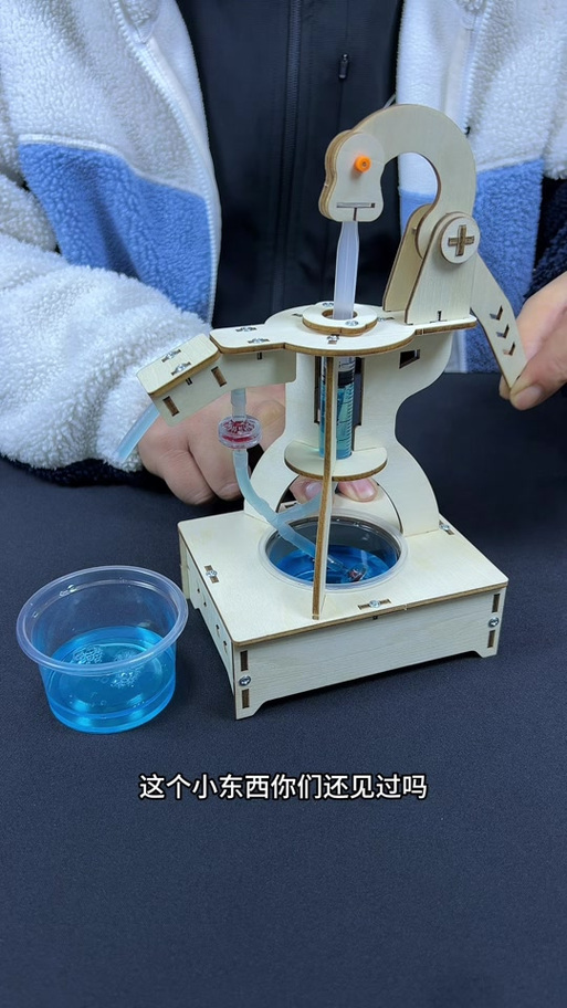 手工制作抽水机
