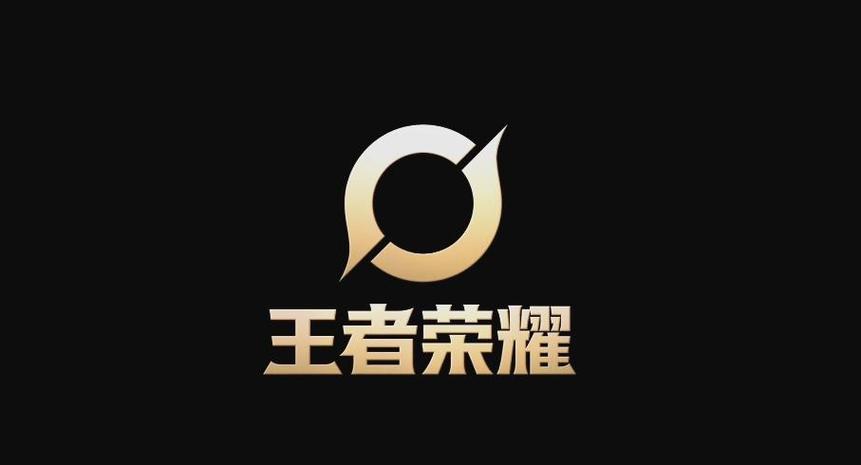 王者荣耀新图标