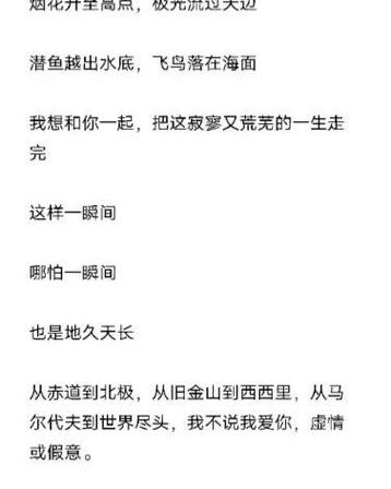 小说言情1V1