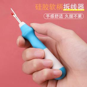 手缝了5针几天能拆线图标