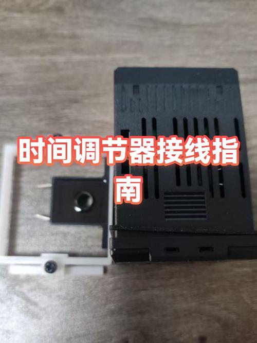 华为手机休眠时间