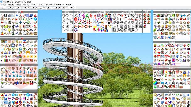 sketchup要付费吗