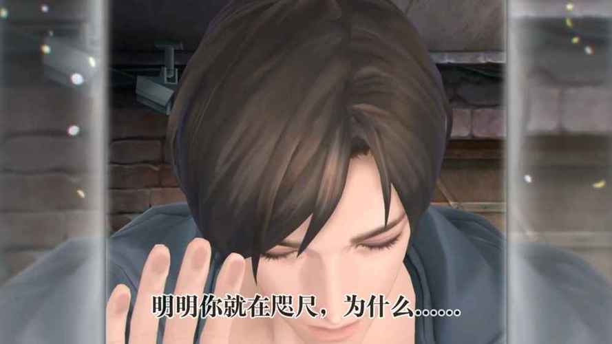 无法囚禁的掌心破解版