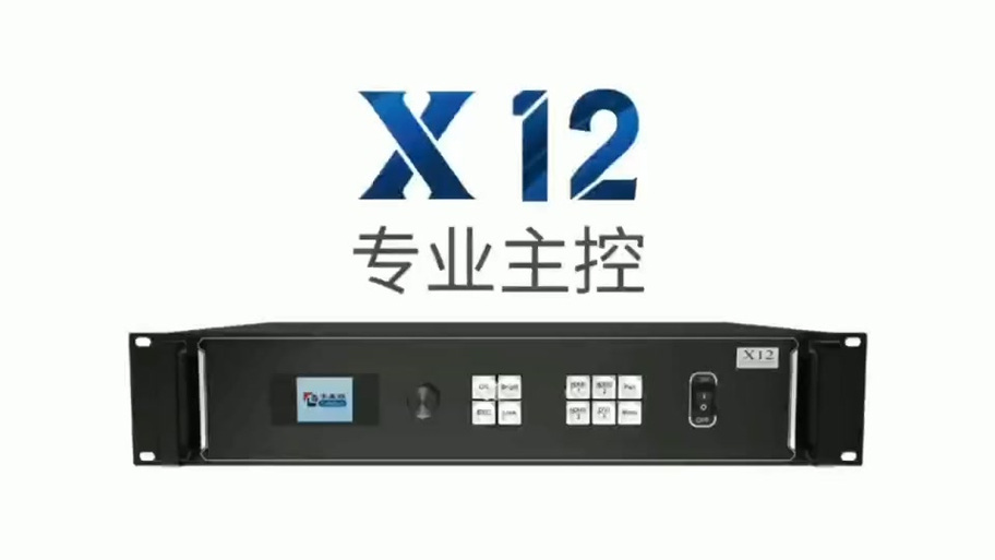 卡莱特X2视频教程