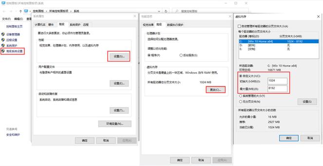 电脑超频后突然卡住画面不动
