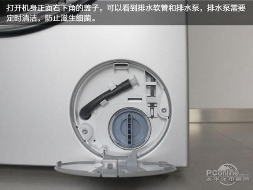 西门子iq300排污口拧不下来