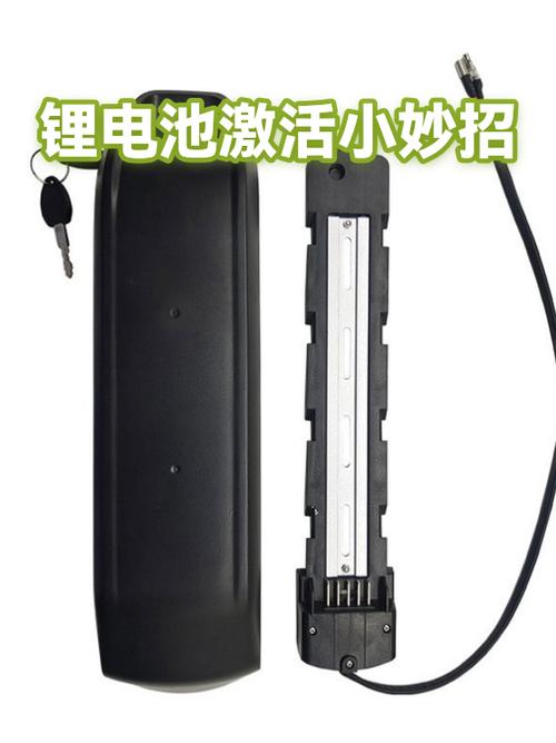 饿死的锂电池激活方法缩略图