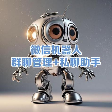 小红书私聊有什么限制截图