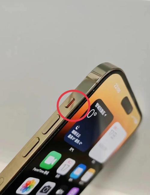 苹果关闭键盘声音按哪里图标