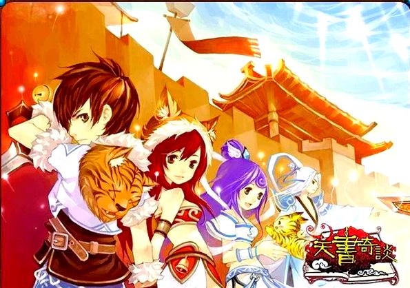天书奇谈手游小7