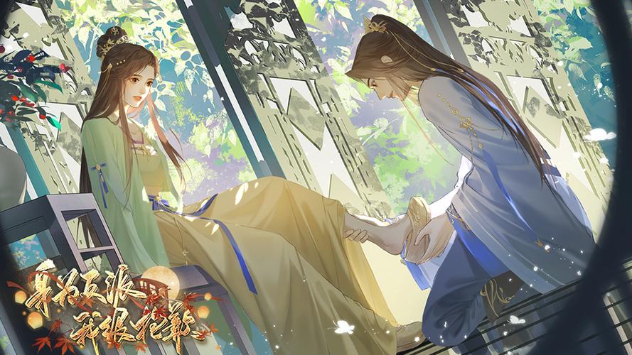 男主是太子叫萧珩,女主苏清欢给男主